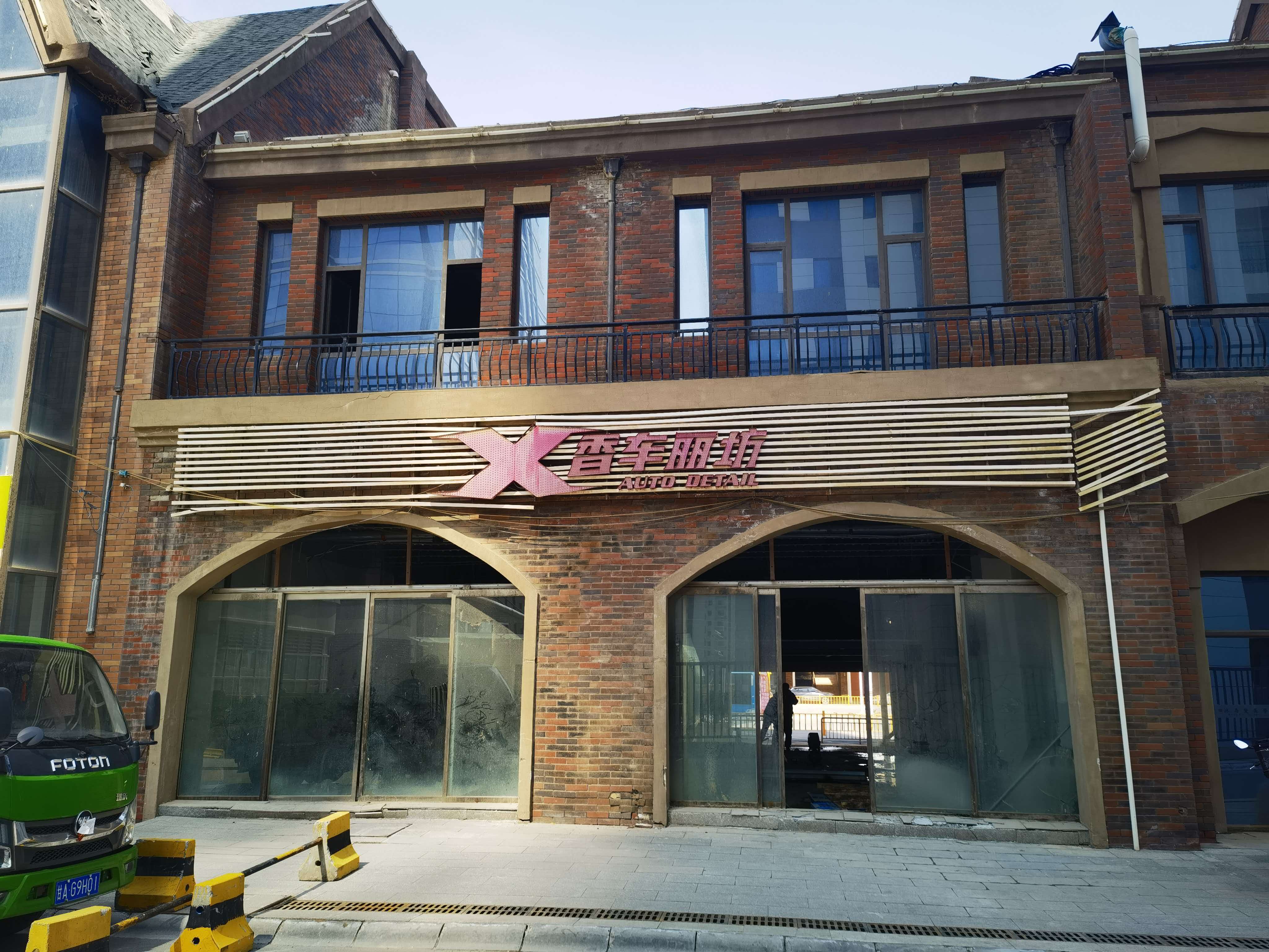 2014-2024年 · 碧桂园店门头