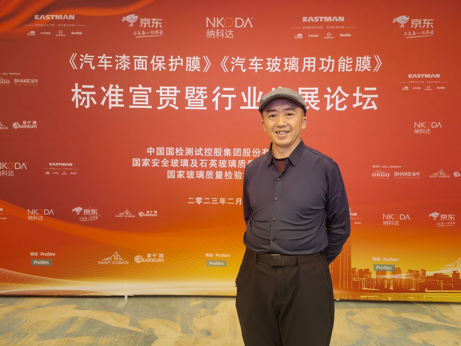 2023年香车丽坊门店门头
